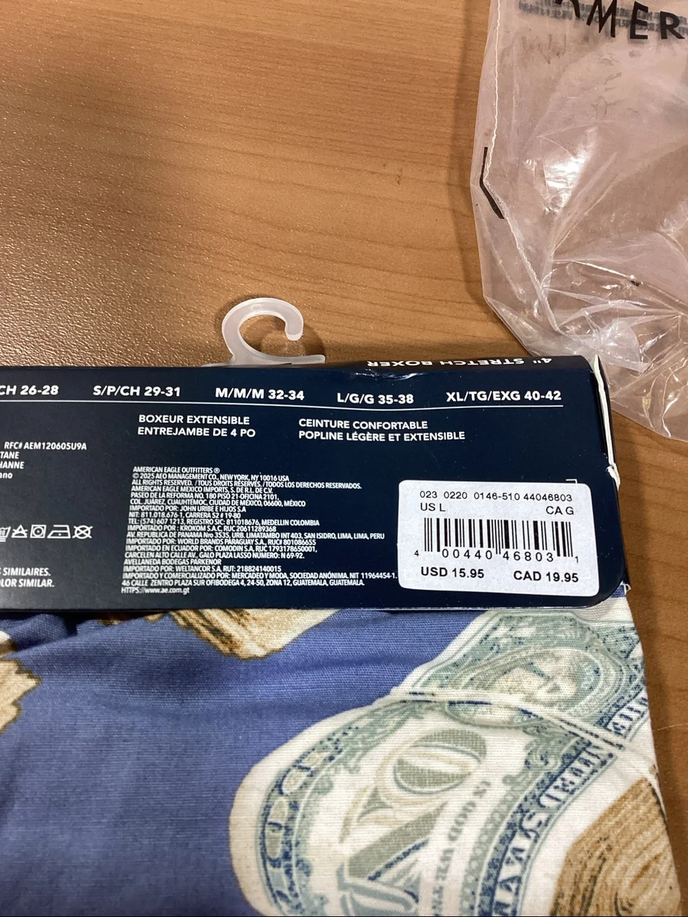 American Eagle Printed Blue boxers